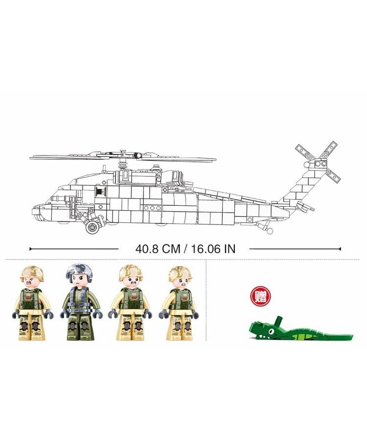 Kombat UK Sluban Black Hawk Building Blocks Set - B1012