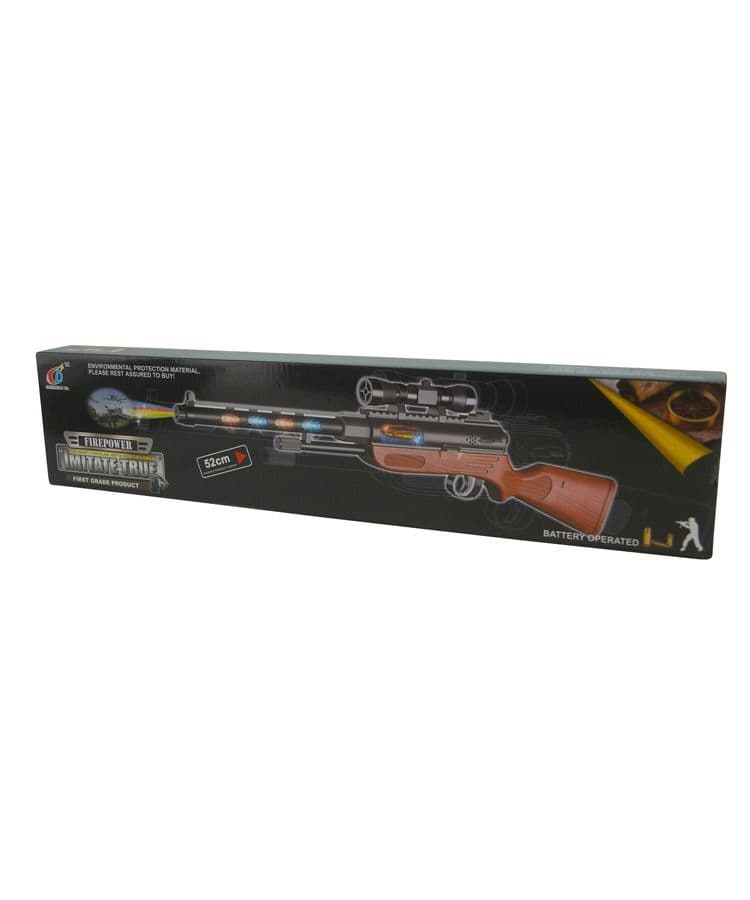 Kombat UK Toy Rifle - 812-B - Toy Gun