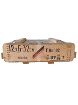 Ukranian Vintage Wooden Storage Stackable Ammo Box