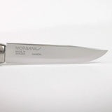 Mora Morakniv Classic No 1/0 Bushcraft Knife