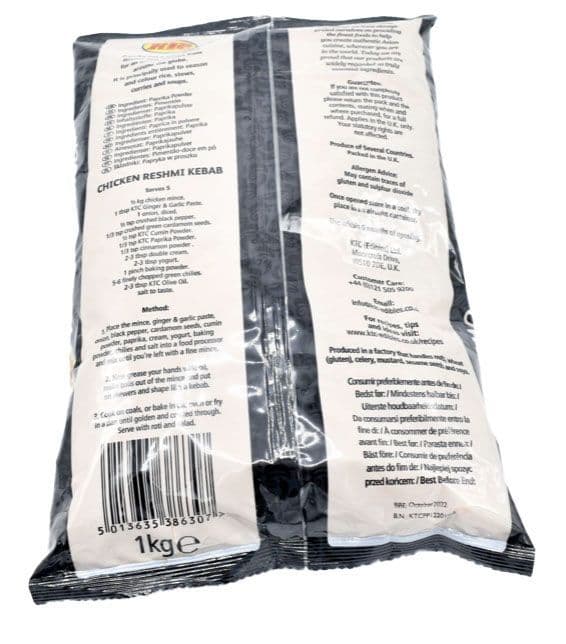 1kg Paprika Seasoning - Bulk Food Ration Seasoning