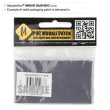 Maxpedition Bushido Swat Patch