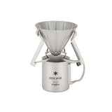 Snow Peak Field Barista Coffee Dripper