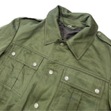 Hungarian Military Olive Green Men's Combat Jacket