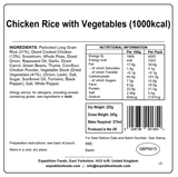 Expedition Foods Freeze Dried Meal Pouch - Chicken Rice With Vegetables - Various Sizes
